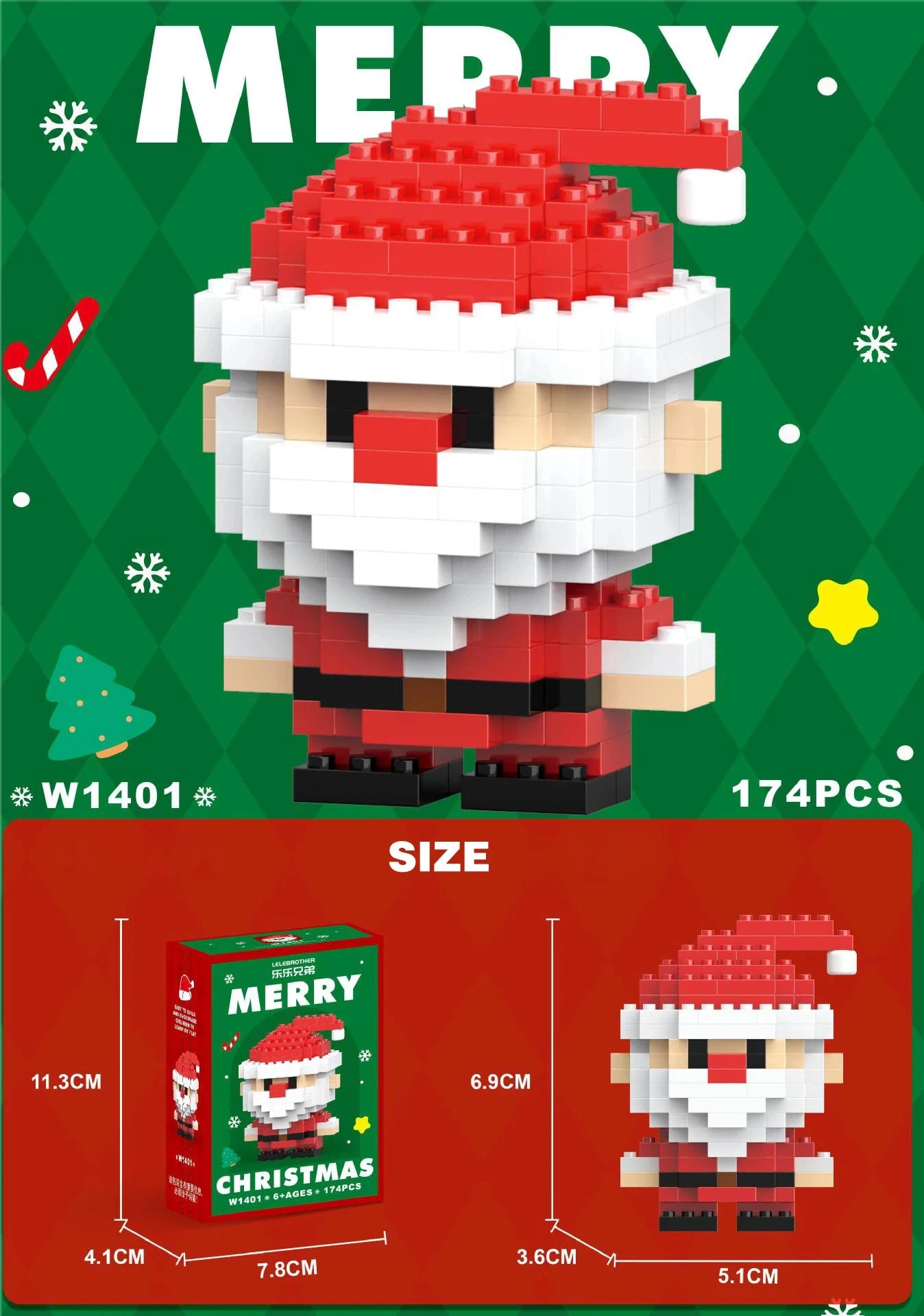 DIY Model Christmas Building Block Santa Claus Snowman Christmas Tree Building Block Toy Christmas Decoration Party Favours