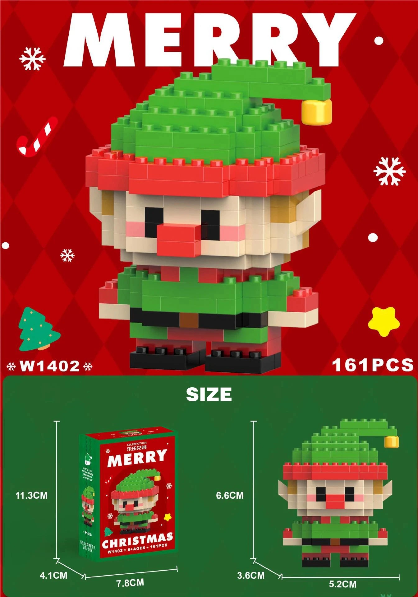DIY Model Christmas Building Block Santa Claus Snowman Christmas Tree Building Block Toy Christmas Decoration Party Favours